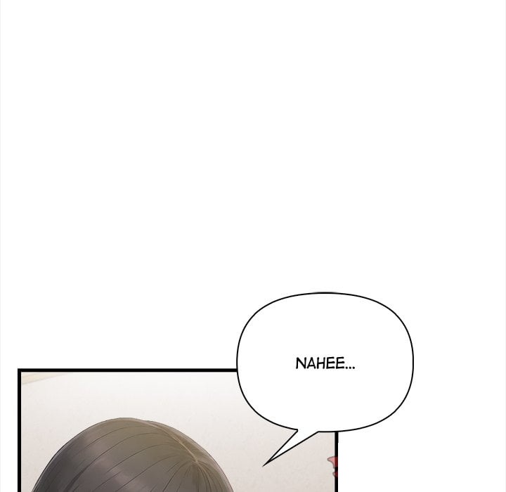 Language Exchange - Chapter 12 [photo 45] - MangaPorn