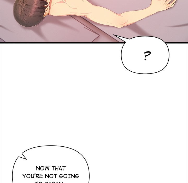 Language Exchange - Chapter 12 [photo 73] - MangaPorn