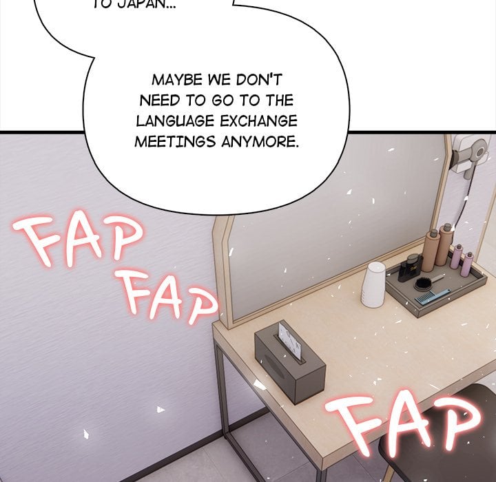 Language Exchange - Chapter 12 [photo 74] - MangaPorn