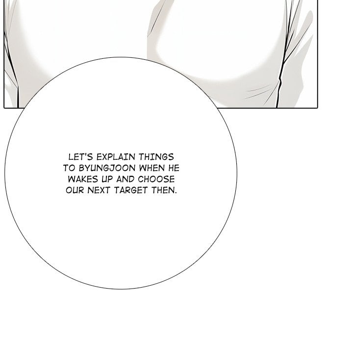 Purity Game - Chapter 15 [photo 139] - MangaPorn