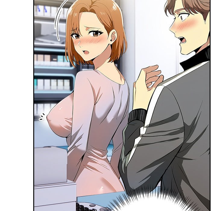A Lucrative Affair - Chapter 14 [photo 103] - MangaPorn