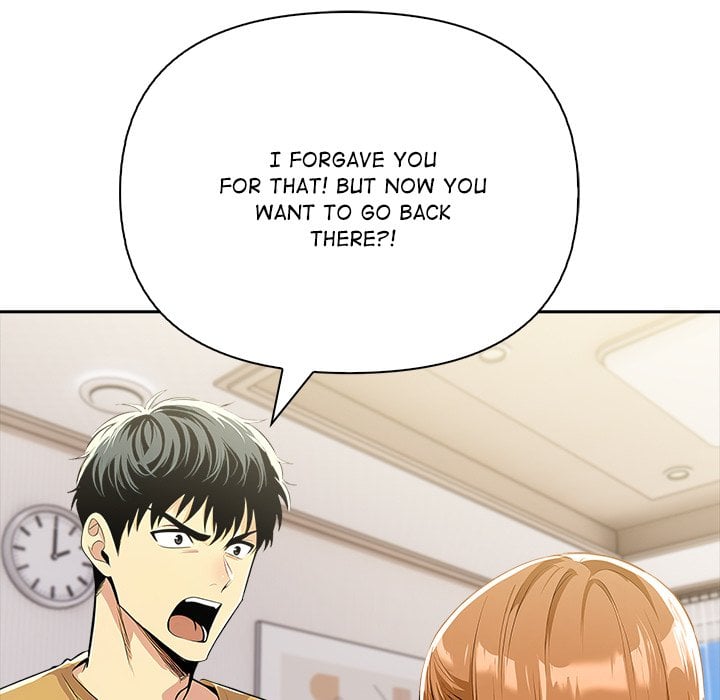 A Lucrative Affair - Chapter 14 [photo 19] - MangaPorn