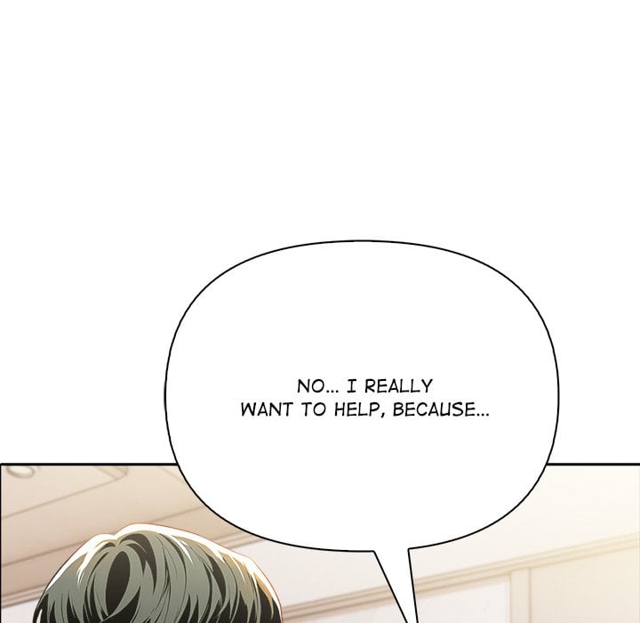 A Lucrative Affair - Chapter 14 [photo 24] - MangaPorn