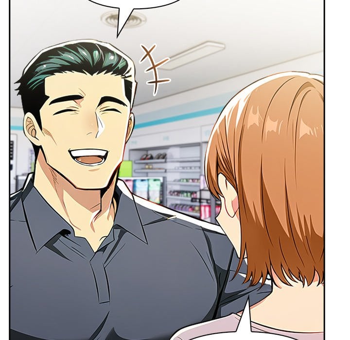 A Lucrative Affair - Chapter 14 [photo 83] - MangaPorn