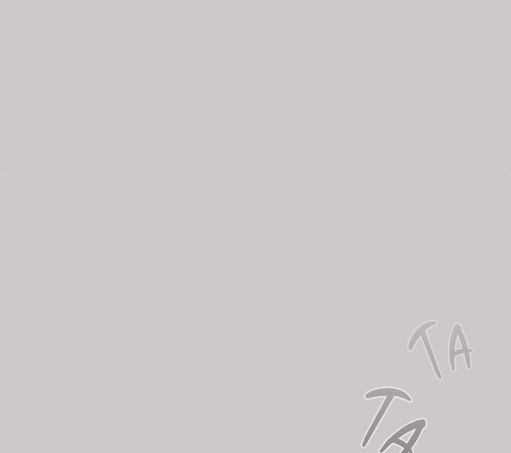 Heart Level - Chapter 8 [photo 76] - MangaPorn