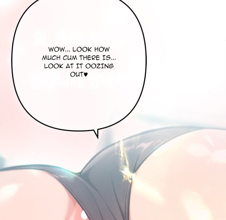 Never Just Friends - Chapter 9 [photo 151] - MangaPorn