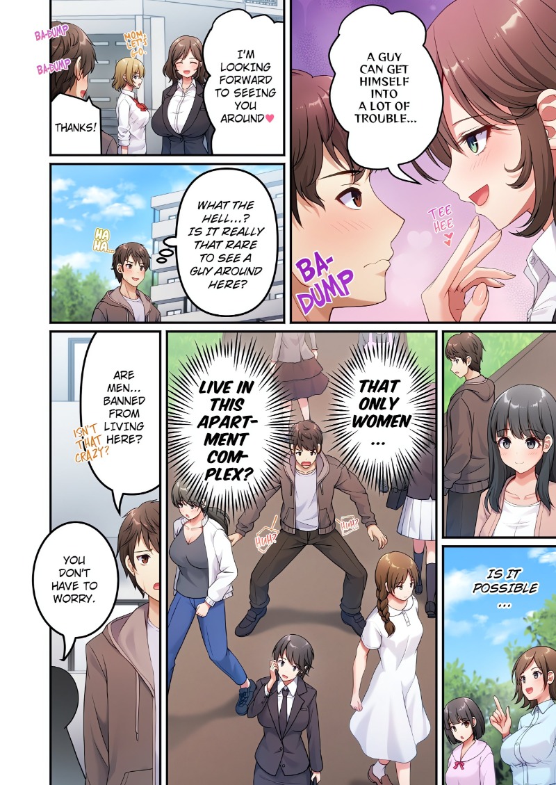 Welcome to the Adult Entertainment Complex: Nonstop Harem Sex After 2 Am! (Uncensored) - Chapter 1 [photo 6] - MangaPorn