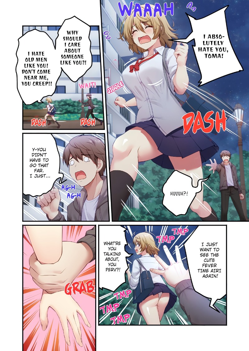 Welcome to the Adult Entertainment Complex: Nonstop Harem Sex After 2 Am! (Uncensored) - Chapter 3 [photo 6] - MangaPorn
