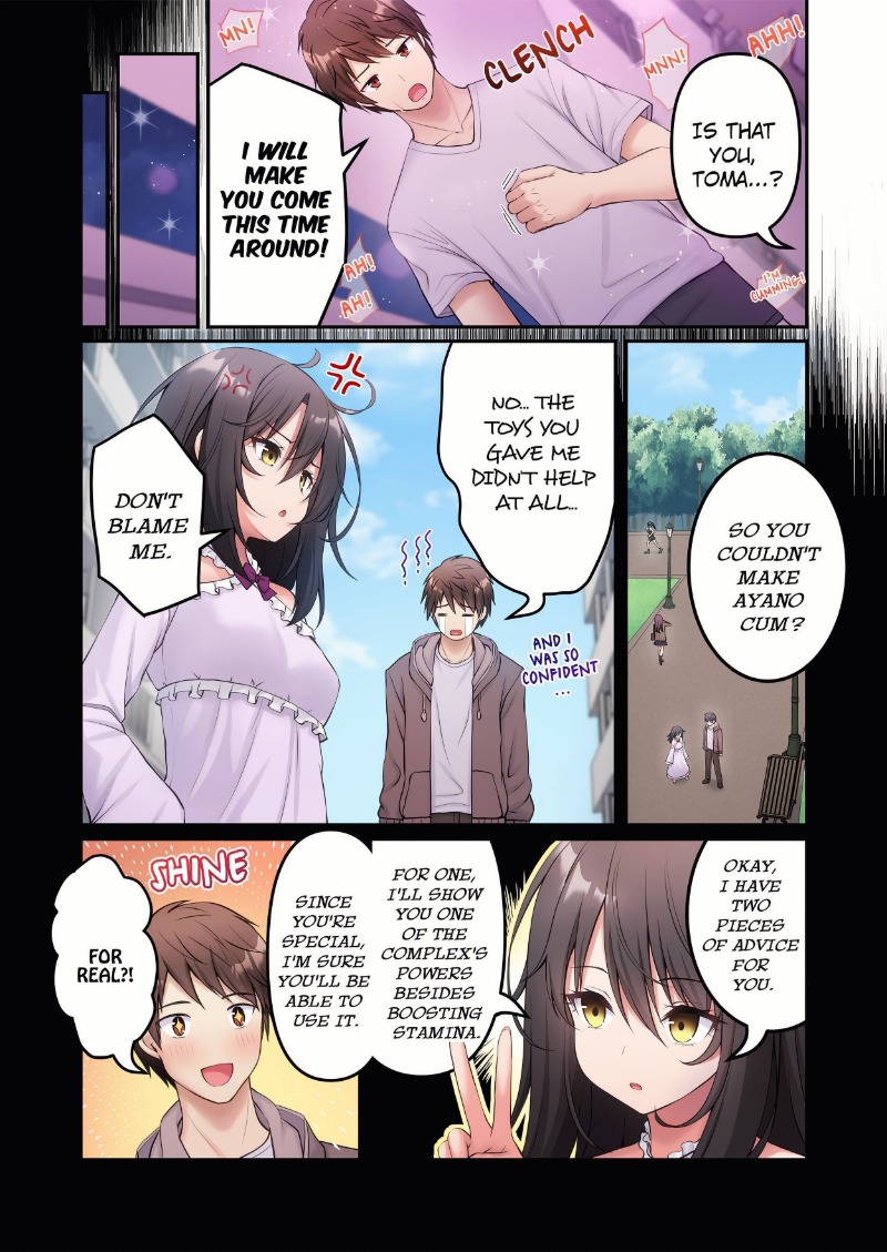 Welcome to the Adult Entertainment Complex: Nonstop Harem Sex After 2 Am! (Uncensored) - Chapter 5 [photo 2] - MangaPorn