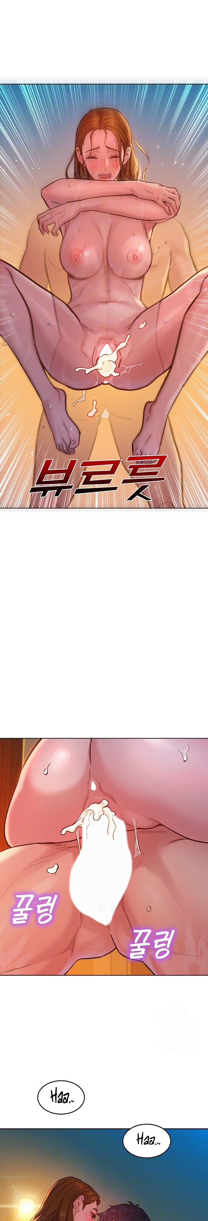 Friendship to Love Raw - Chapter 52 [photo 4] - MangaPorn