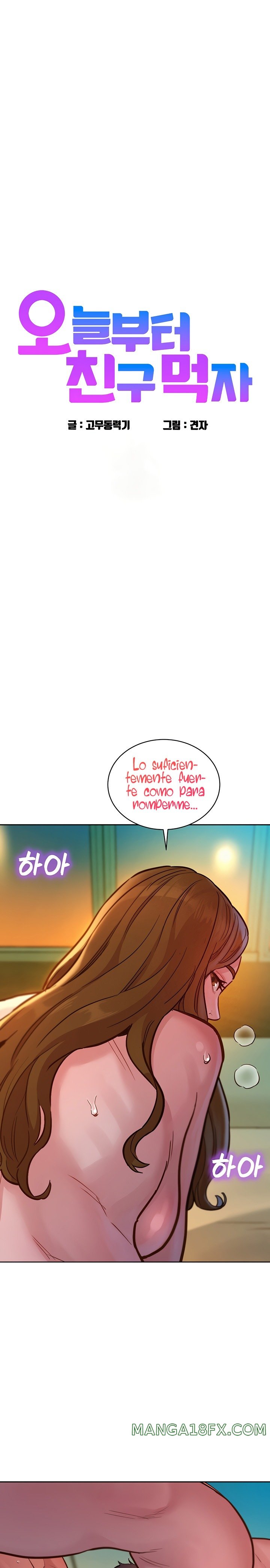 Friendship to Love Raw - Chapter 53 [photo 1] - MangaPorn