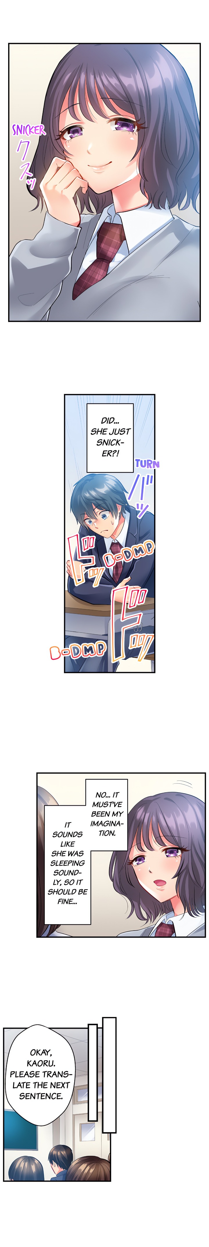 Click Me All Over - Chapter 4 [photo 7] - MangaPorn