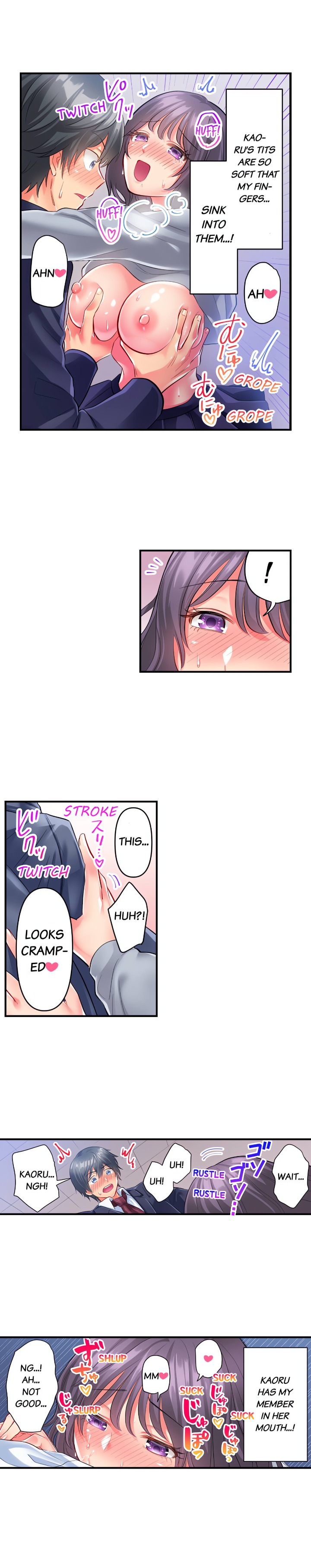 Click Me All Over - Chapter 6 [photo 8] - MangaPorn