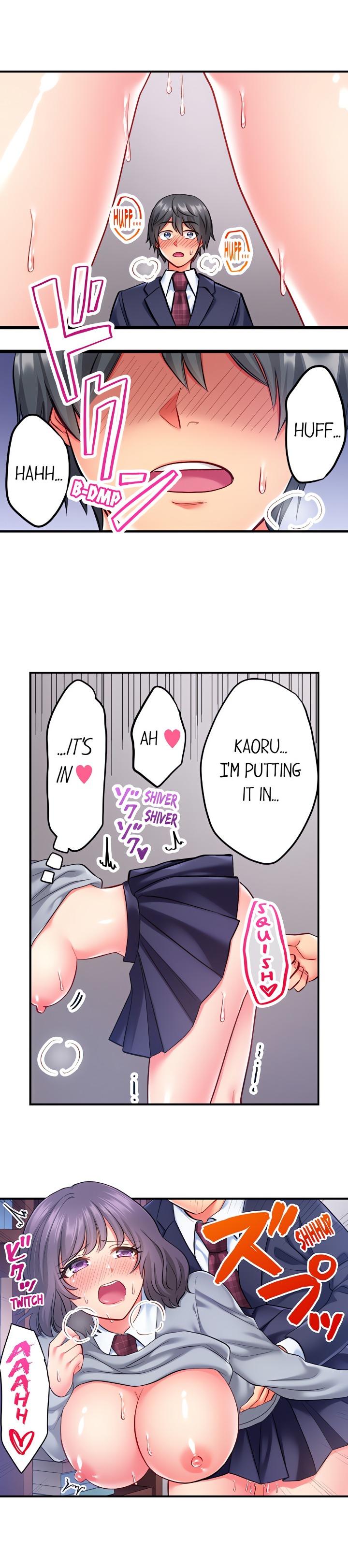 Click Me All Over - Chapter 7 [photo 3] - MangaPorn