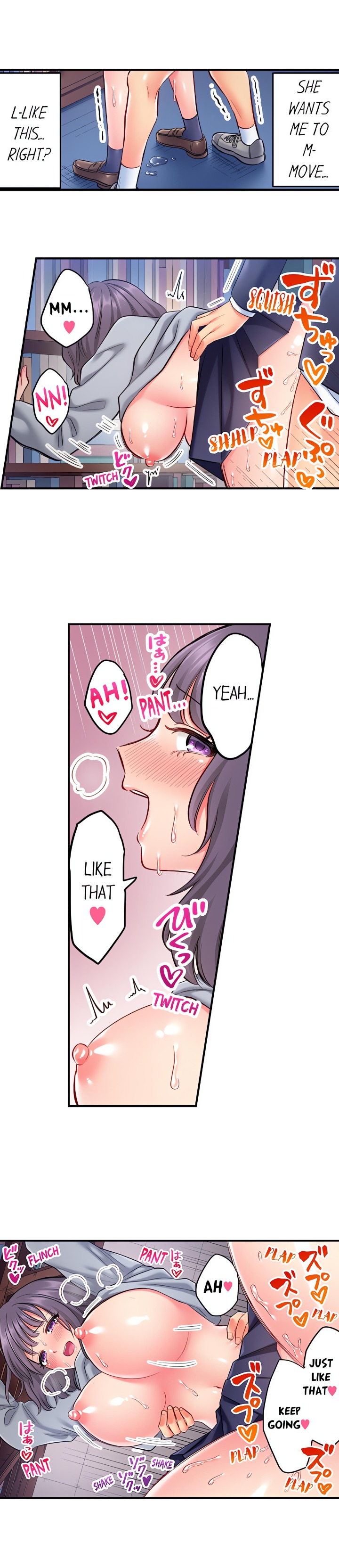 Click Me All Over - Chapter 7 [photo 5] - MangaPorn