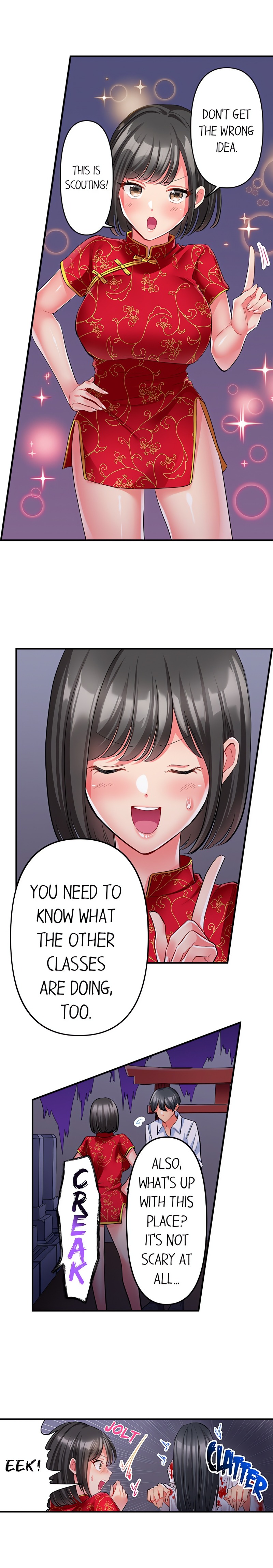 Click Me All Over - Chapter 30 [photo 2] - MangaPorn