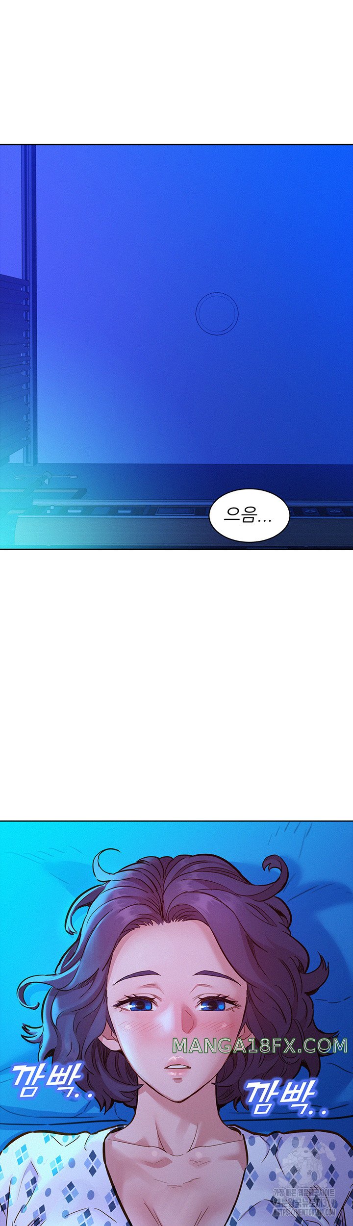 Friendship to Love Raw - Chapter 60 [photo 29] - MangaPorn