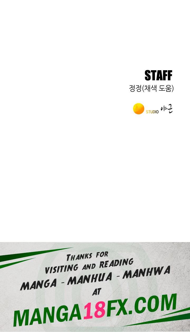 Friendship to Love Raw - Chapter 60 [photo 42] - MangaPorn