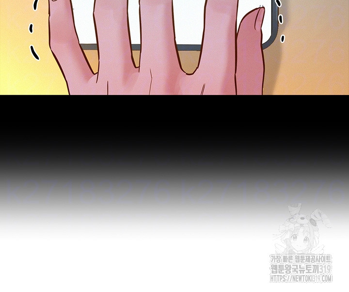 Friendship to Love Raw - Chapter 61 [photo 14] - MangaPorn