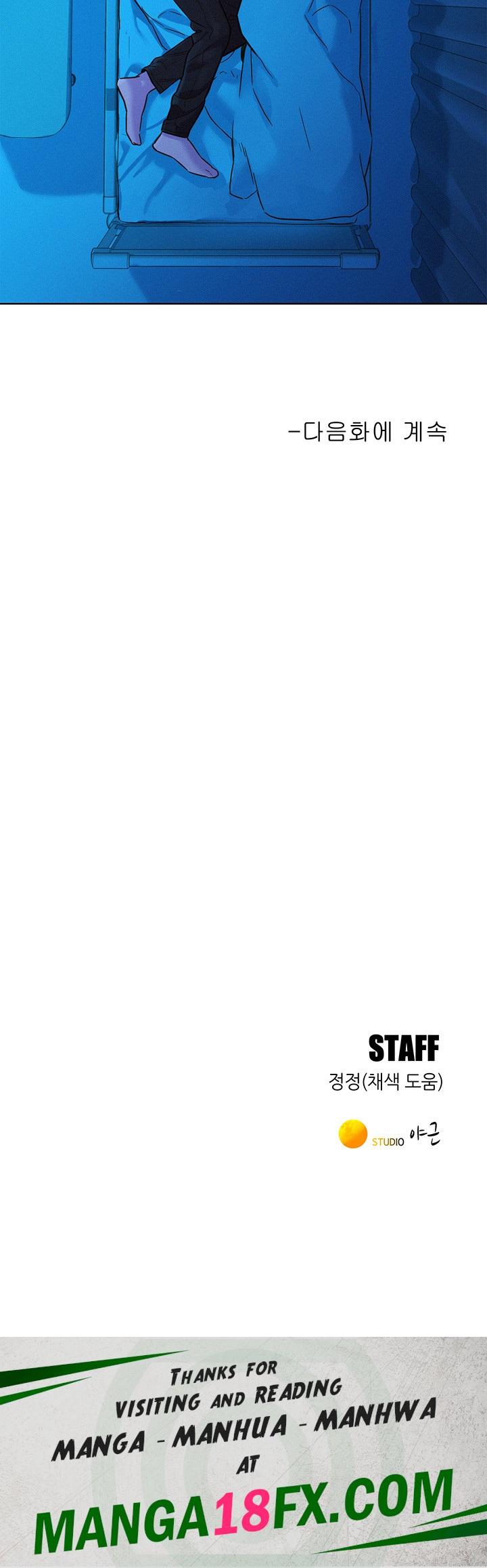 Friendship to Love Raw - Chapter 61 [photo 45] - MangaPorn