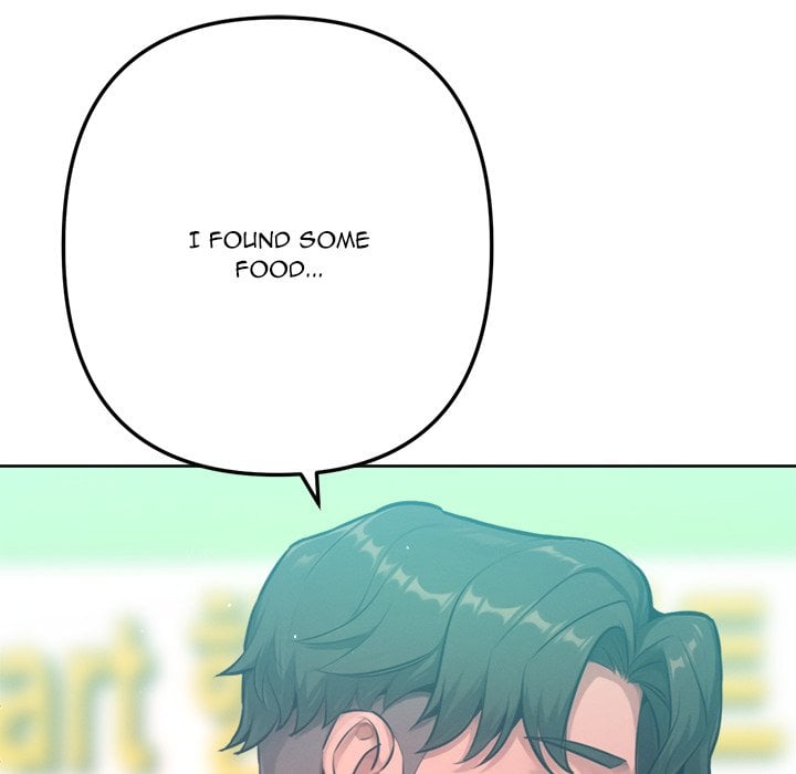 Never Just Friends - Chapter 10 [photo 106] - MangaPorn