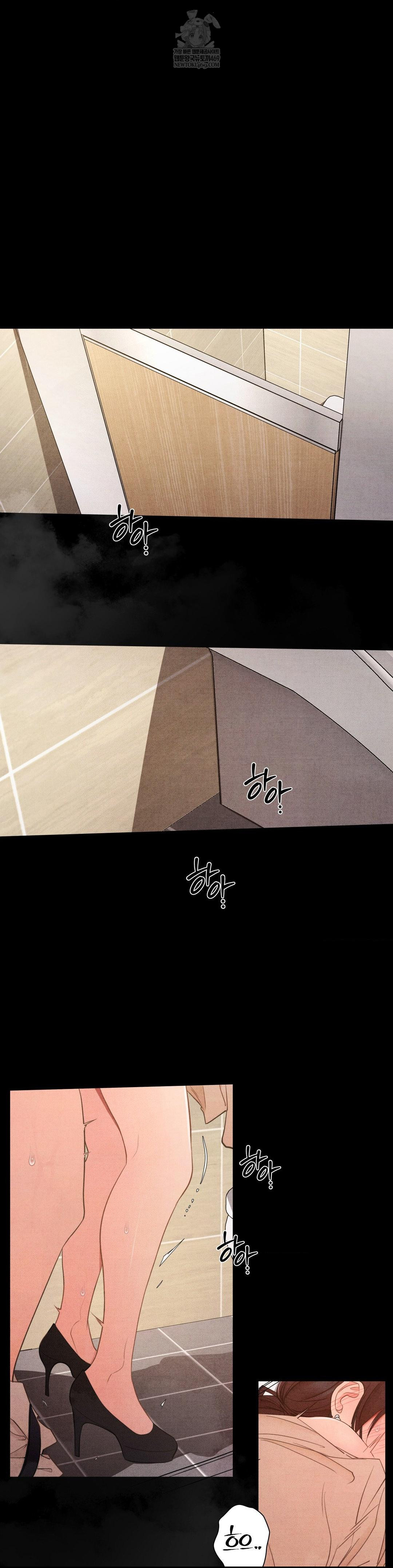 Daily Humiliation Experience Raw - Chapter 61 [photo 10] - MangaPorn