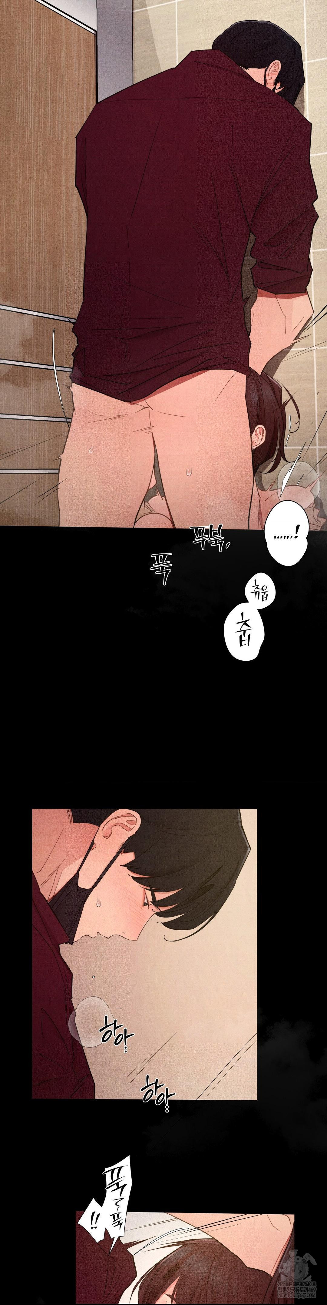 Daily Humiliation Experience Raw - Chapter 61 [photo 3] - MangaPorn