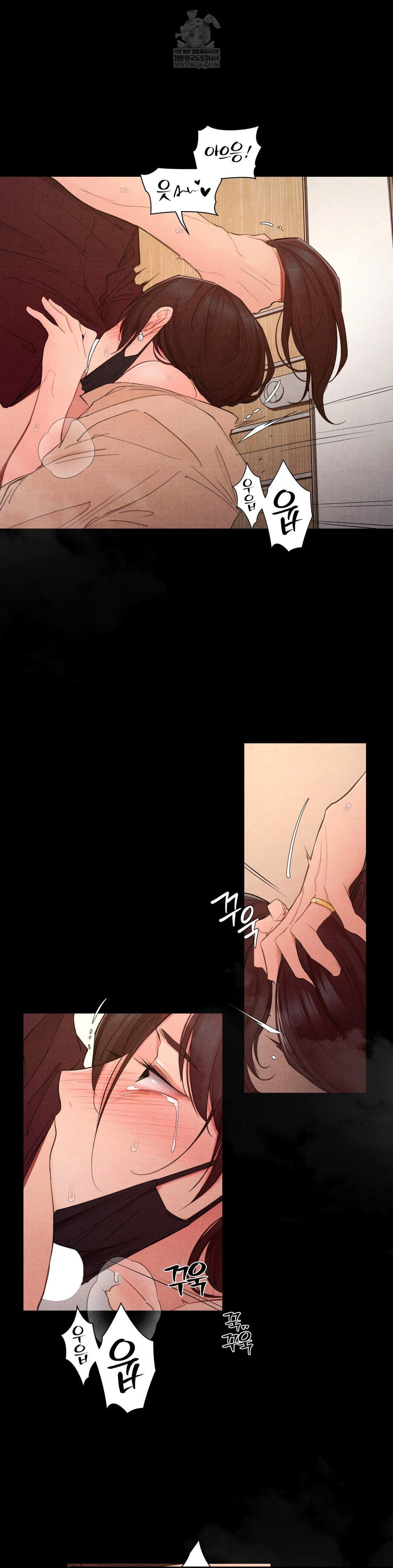 Daily Humiliation Experience Raw - Chapter 61 [photo 5] - MangaPorn