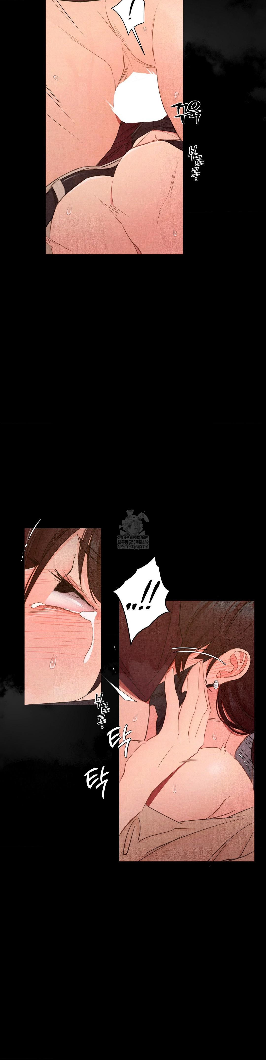 Daily Humiliation Experience Raw - Chapter 61 [photo 6] - MangaPorn