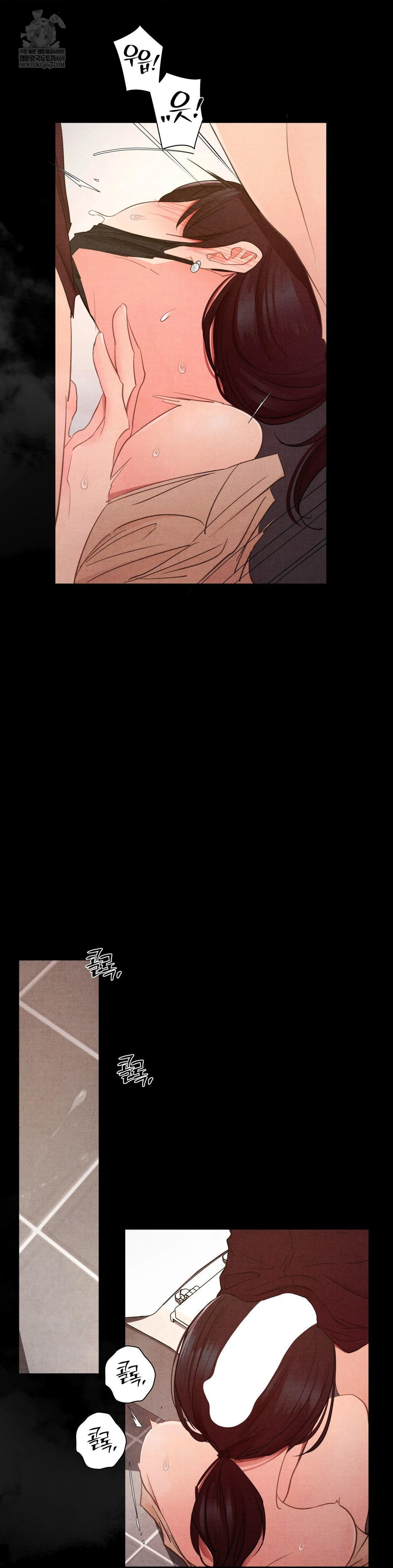 Daily Humiliation Experience Raw - Chapter 61 [photo 7] - MangaPorn