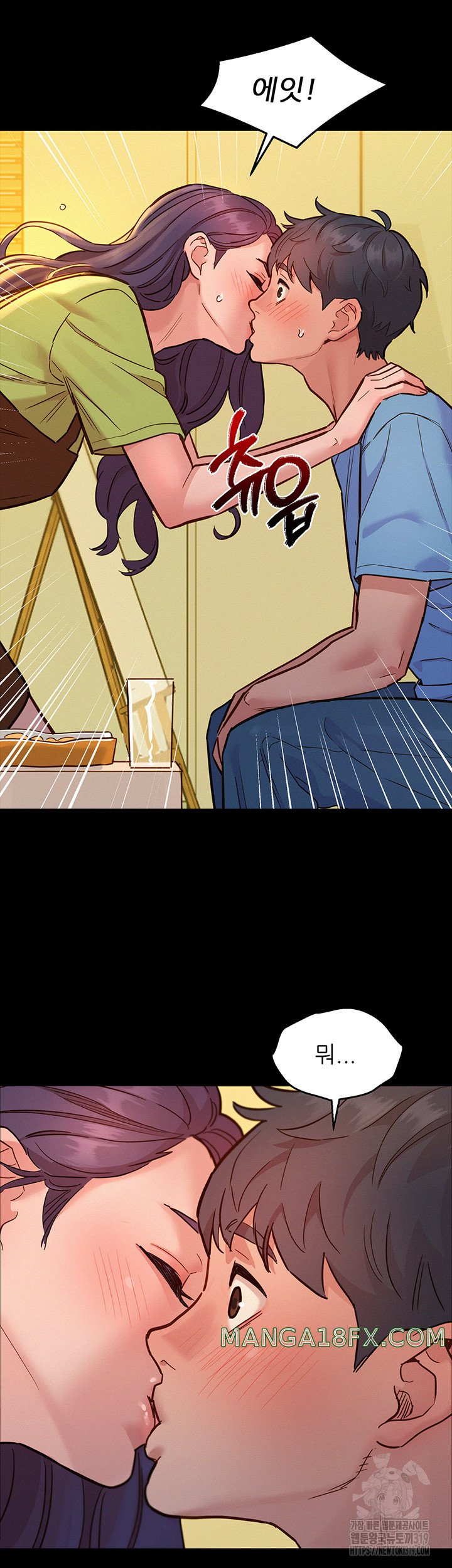 Friendship to Love Raw - Chapter 62 [photo 12] - MangaPorn