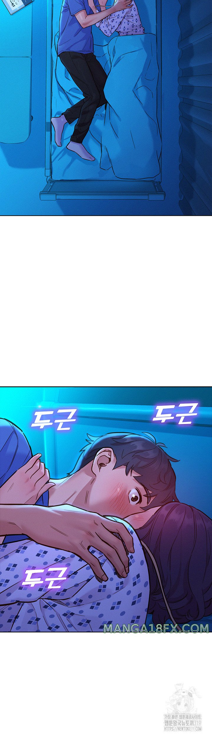 Friendship to Love Raw - Chapter 62 [photo 2] - MangaPorn