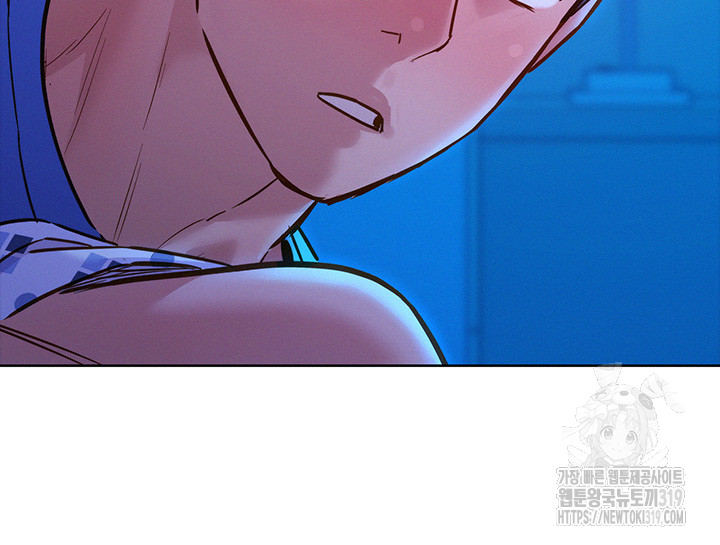 Friendship to Love Raw - Chapter 62 [photo 43] - MangaPorn