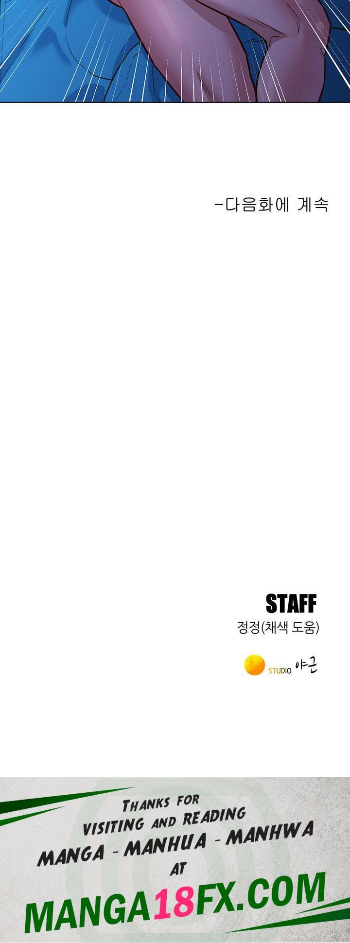 Friendship to Love Raw - Chapter 62 [photo 49] - MangaPorn