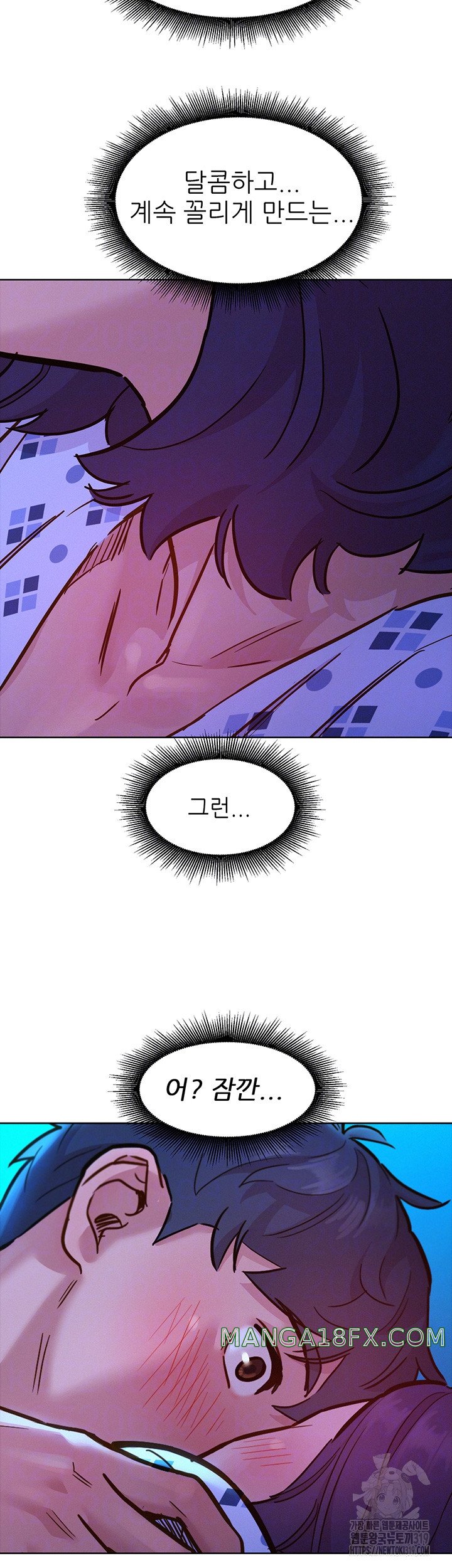 Friendship to Love Raw - Chapter 62 [photo 8] - MangaPorn