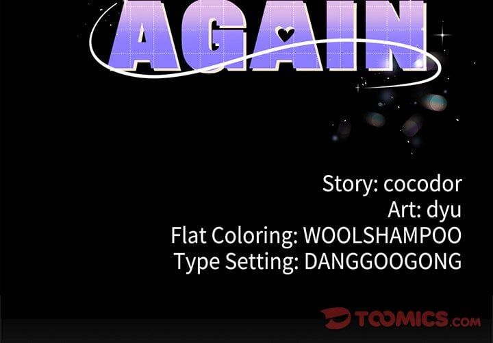 My Stepmom Has Returned - Chapter 70 [photo 3] - MangaPorn