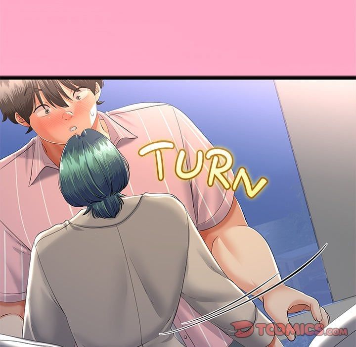 My Stepmom Has Returned - Chapter 70 [photo 69] - MangaPorn