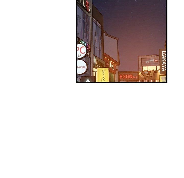 College Grades Skyrocketing - Chapter 86 [photo 104] - MangaPorn