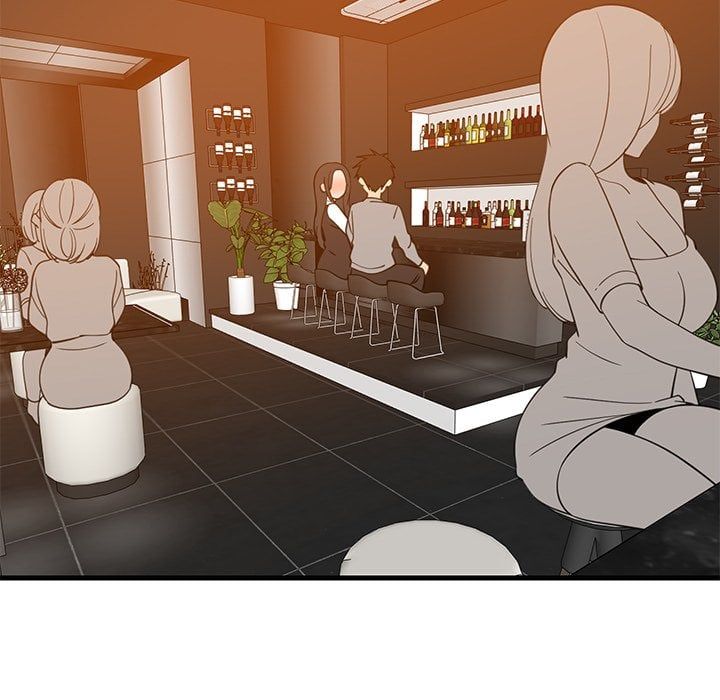 College Grades Skyrocketing - Chapter 86 [photo 59] - MangaPorn