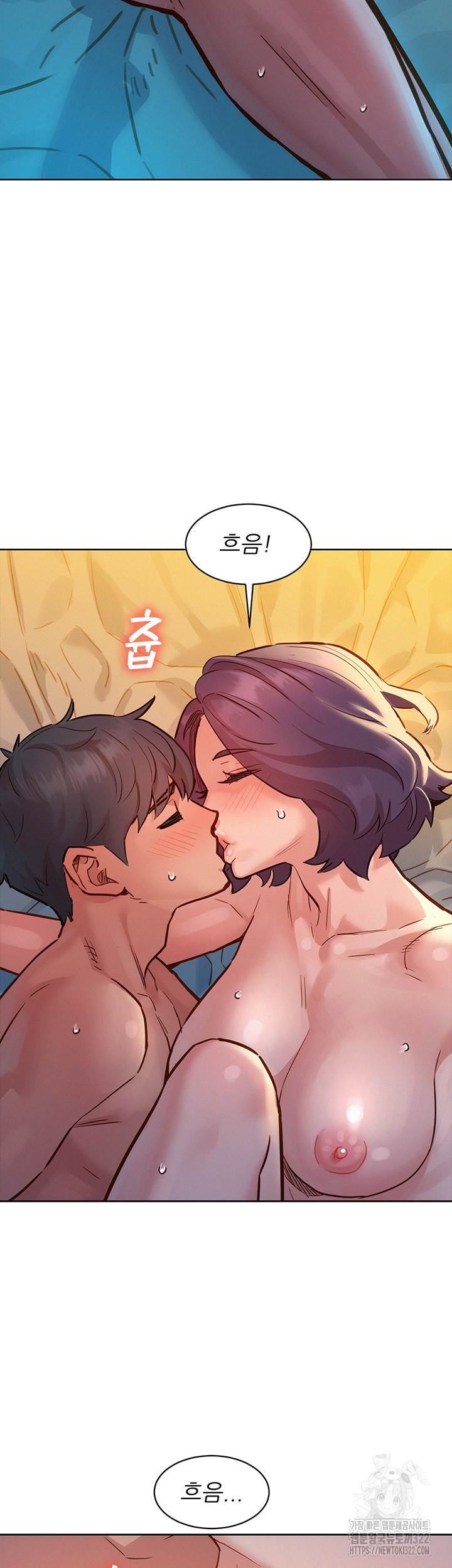 Friendship to Love Raw - Chapter 64 [photo 19] - MangaPorn