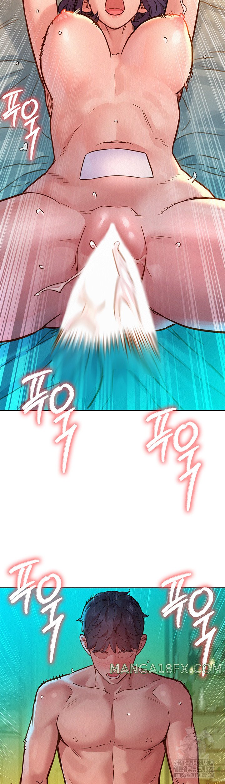 Friendship to Love Raw - Chapter 64 [photo 34] - MangaPorn