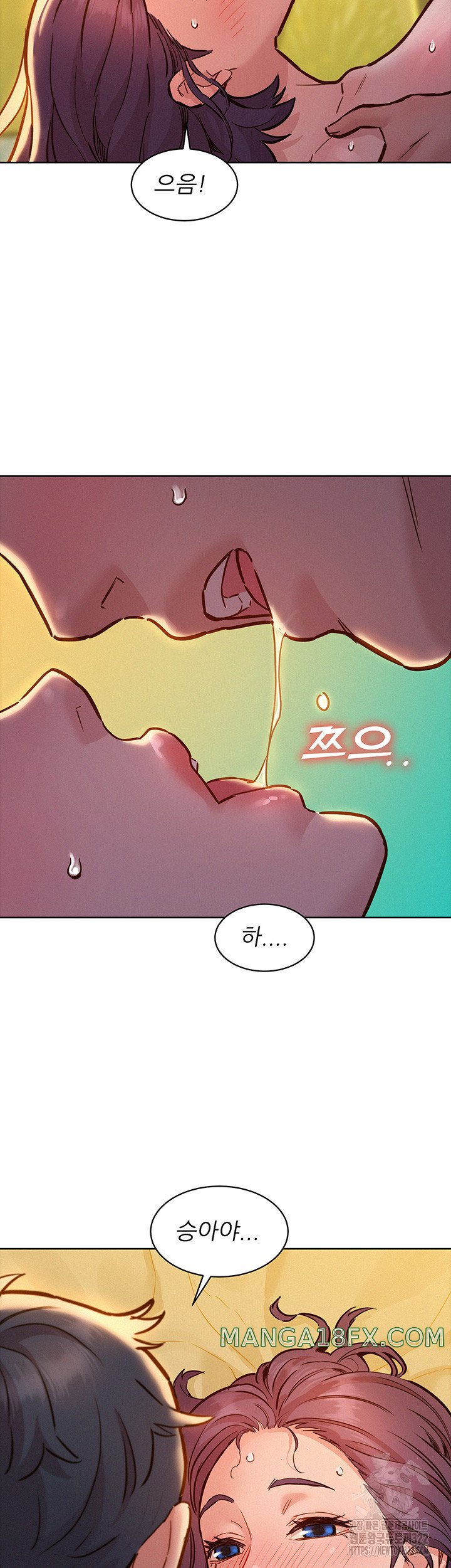 Friendship to Love Raw - Chapter 64 [photo 47] - MangaPorn