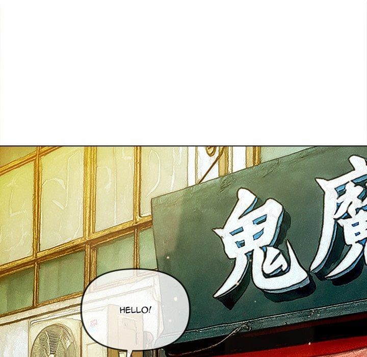 My High School Bully - Chapter 280 [photo 118] - MangaPorn