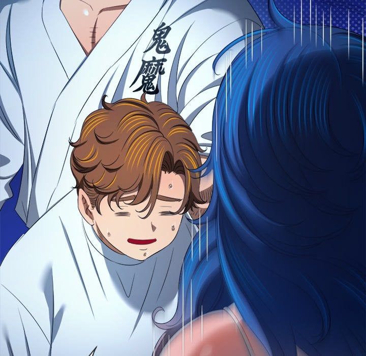 My High School Bully - Chapter 280 [photo 125] - MangaPorn