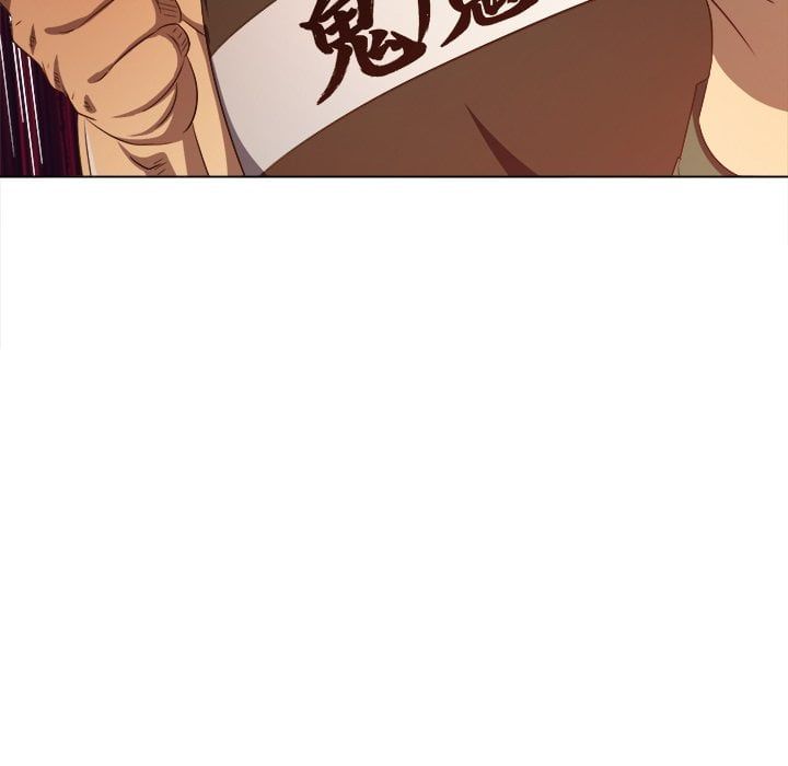 My High School Bully - Chapter 280 [photo 166] - MangaPorn