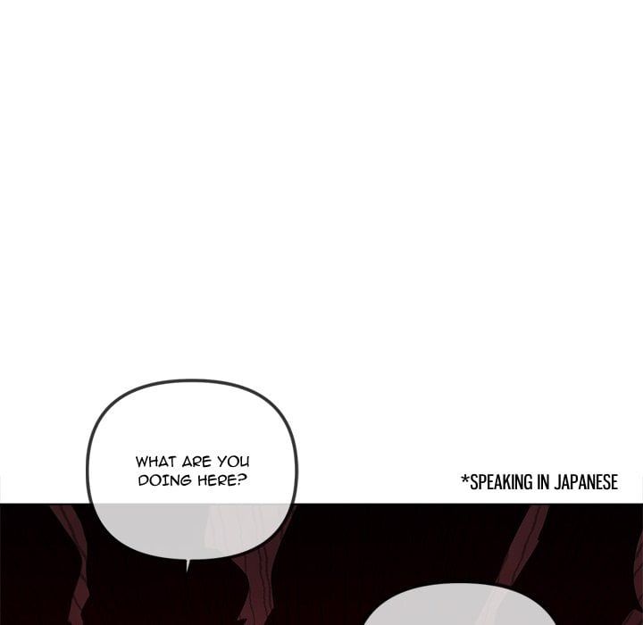 My High School Bully - Chapter 280 [photo 80] - MangaPorn