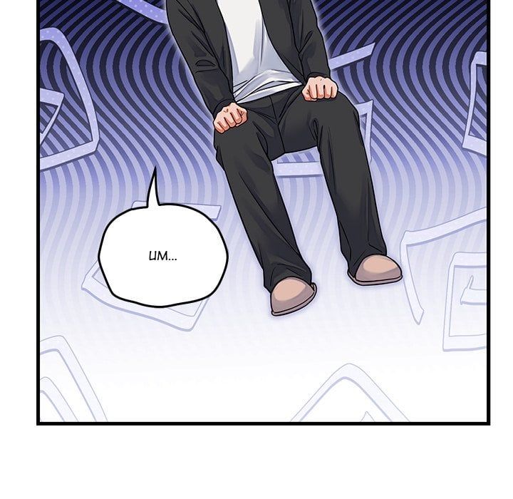 From Pauper to Prince - Chapter 44 [photo 124] - MangaPorn