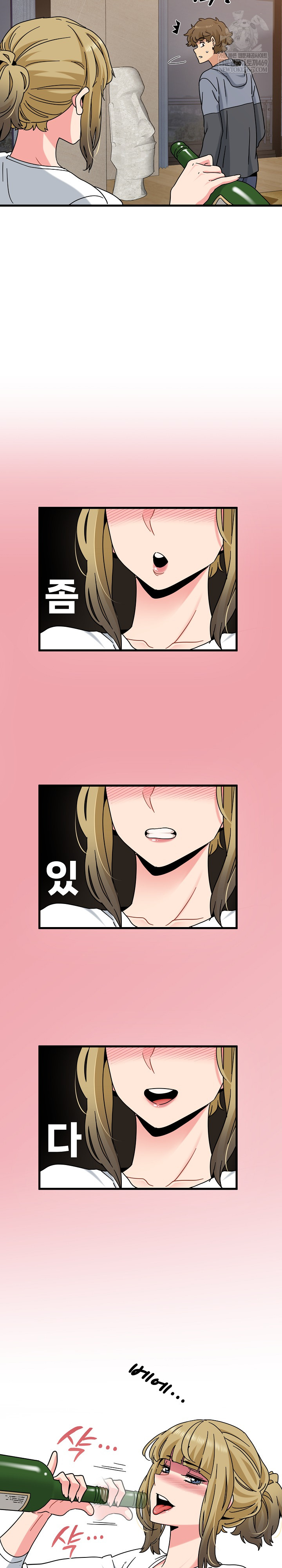 A Turning Point Raw - Chapter 140 [photo 26] - MangaPorn