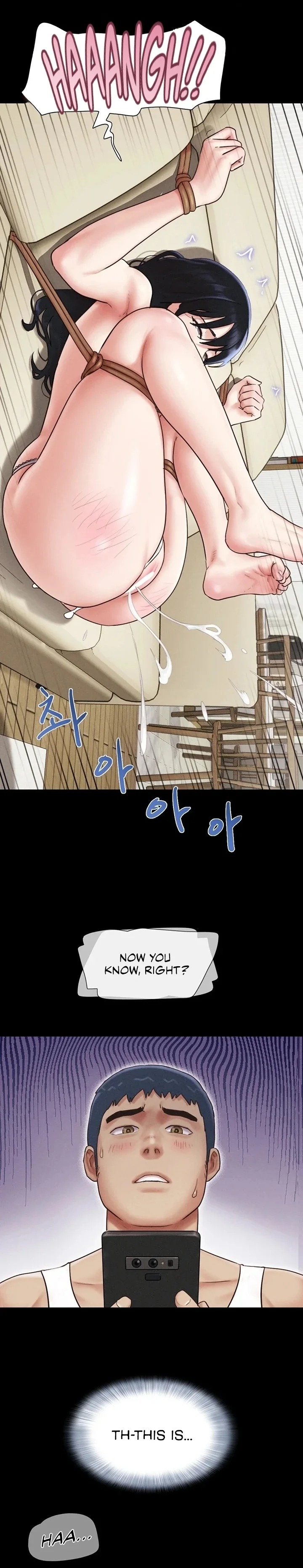 Soeun - Chapter 88 [photo 11] - MangaPorn