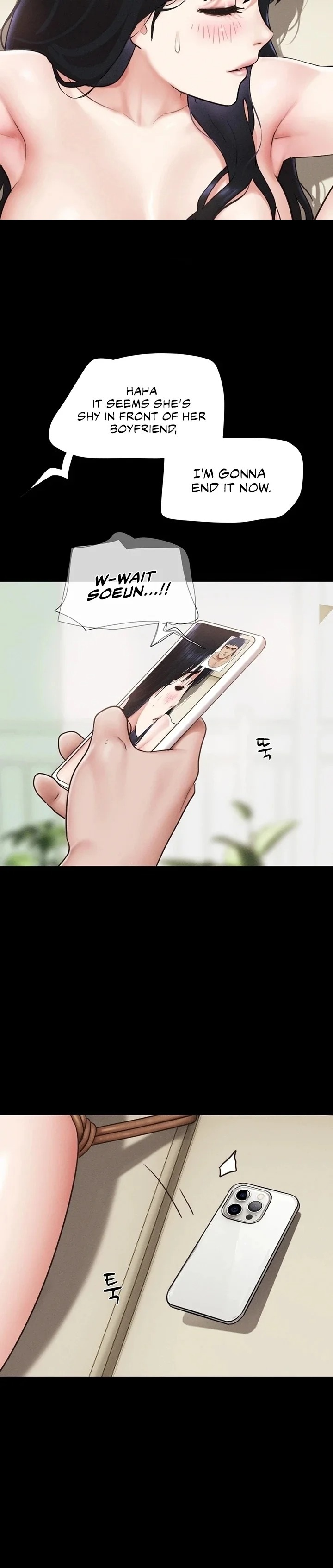 Soeun - Chapter 88 [photo 15] - MangaPorn